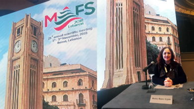 MEFS’ 2018, Kasım 2018, Beyrut, Lübnan